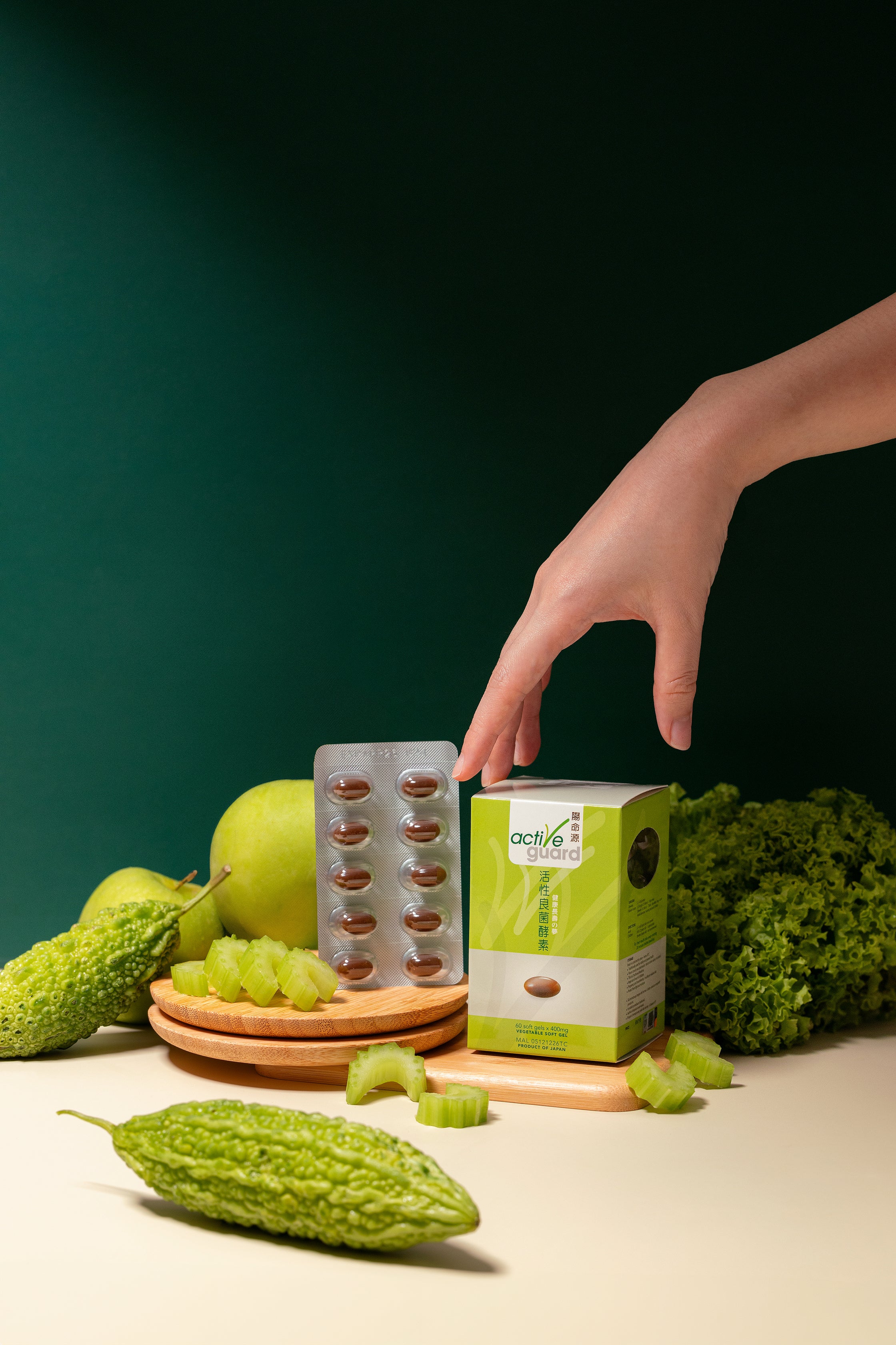 OSN Active Guard Probiotics Capsule 60's