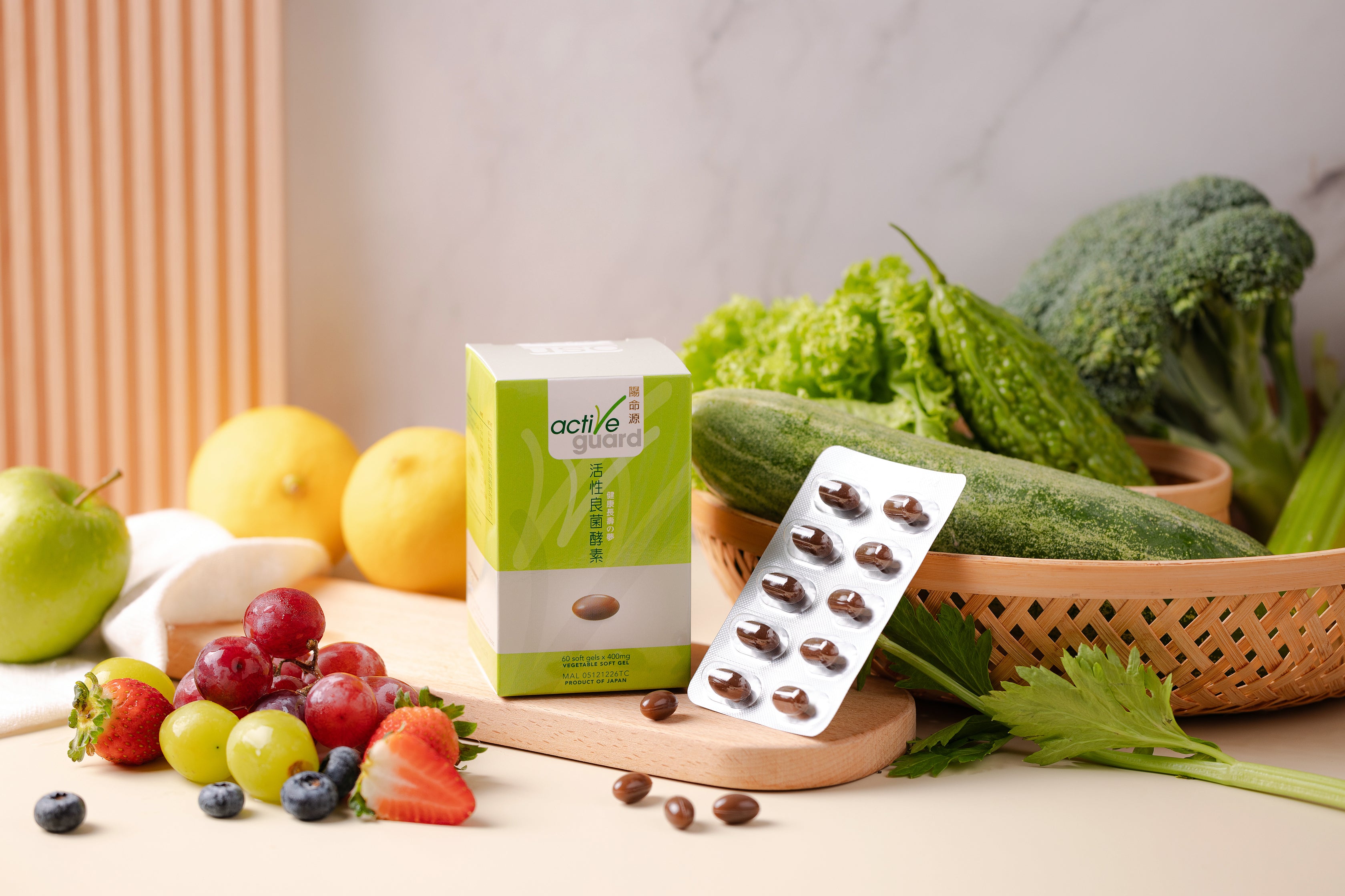 OSN Active Guard Probiotics Capsule 60's