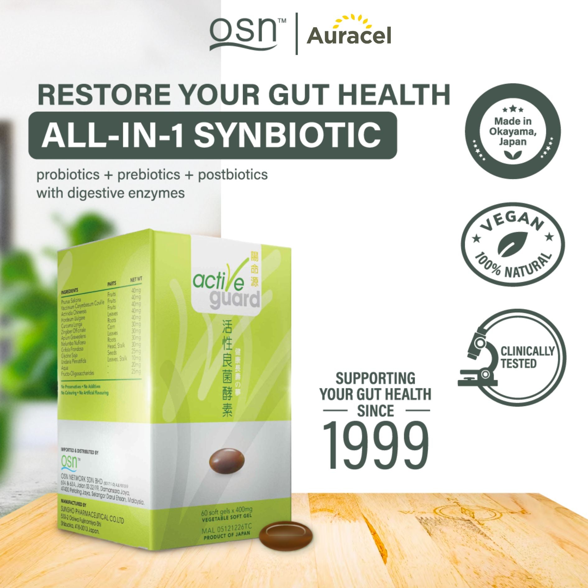 OSN Active Guard Probiotics Capsule 60's